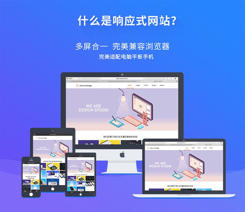长春网站建设行业动态:构建你的企业数字身份证
